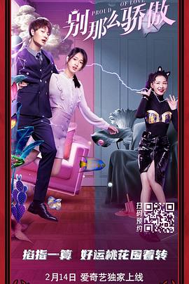 母娘监禁